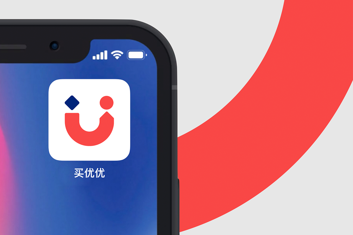 購物app商標，電商logo.png